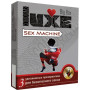 ПРЕЗЕРВАТИВЫ LUXE BIG BOX SEX MACHINE №3