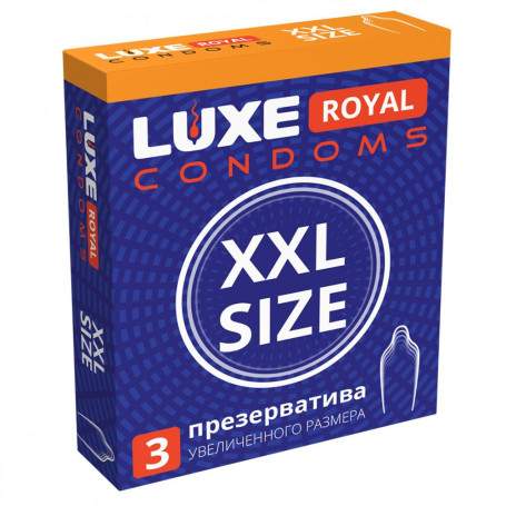 ПРЕЗЕРВАТИВЫ ГЛАДКИЕ LUXE ROYAL XXL SIZE №3