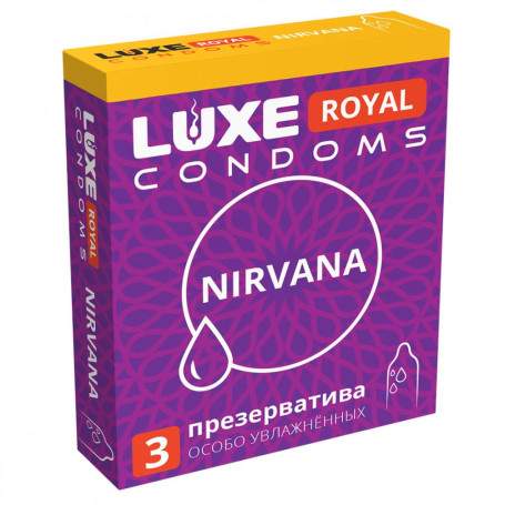 ПРЕЗЕРВАТИВЫ ГЛАДКИЕ С УВЕЛИЧЕННЫМ КОЛИЧЕСТВОМ СИЛИКОНОВОЙ СМАЗКИ LUXE ROYAL NIRVANA