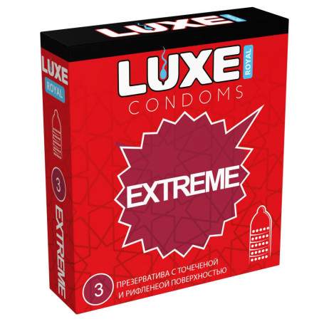ПРЕЗЕРВАТИВЫ ТЕКСТУРИРОВАННЫЕ С ТОЧЕЧНОЙ И РИФЛЕНОЙ ПОВЕРХНОСТЬЮ LUXE ROYAL EXTREME №3