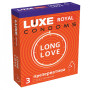 ПРЕЗЕРВАТИВЫ ГЛАДКИЕ ПРОДЛЕВАЮЩИЕ С ДОБАВЛЕНИЕМ АНЕСТЕТИКА LUXE ROYAL LONG LOVE №3