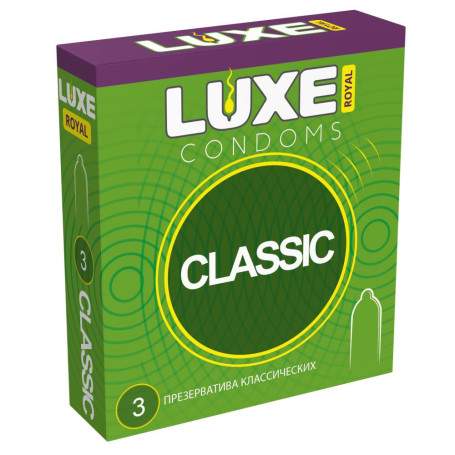 ПРЕЗЕРВАТИВЫ ГЛАДКИЕ LUXE ROYAL CLASSIC №3