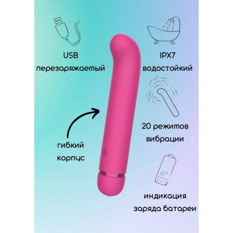 ПЕРЕЗАРЯЖАЕМЫЙ ВИБРАТОР FANTASY FLAMIE PINK 7912-02LOLA