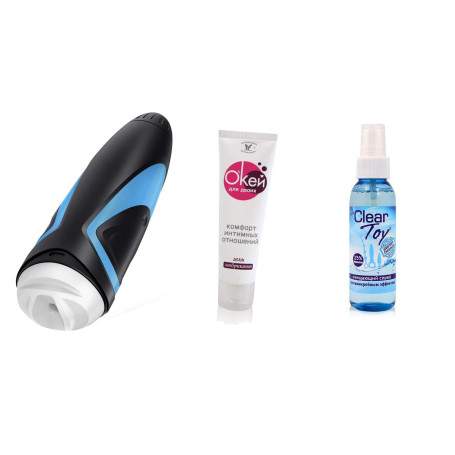 Набор: мастурбатор Satisfyer Men, лубрикант и чистящее средство