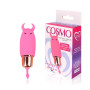 Вибромассажер МИНИ Cosmo, 64/26, розовый(h)