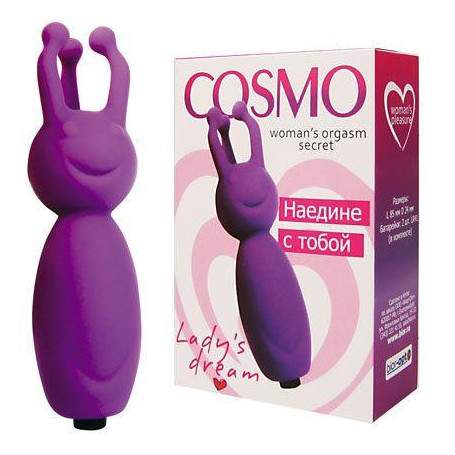 Вибромассажер мини Cosmo, 85/24, фиолетовый(h)
