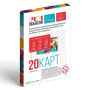 Игра «Просто объясни блиц», 20 карт, 10+ (h)