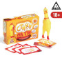 Игра для компании «Стихи на ПИ», с петухом-пищалкой (h)