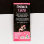 Игра для первого свидания ПРАВИЛА СЪЕМА(h)