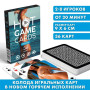 Карты игральные «HOT GAME CARDS» пляж, 36 карт, 18+(h)
