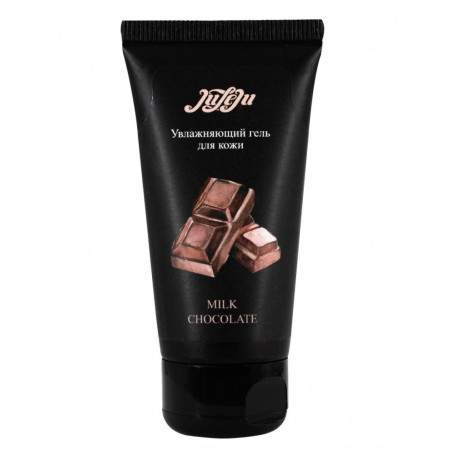 Съедобный натуральный гель JuLeJu Milk Chocolate(h)
