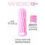Фаллоудлинитель Homme Wide Pink для 11-15 см(h)