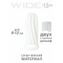 Фаллоудлинитель Homme Wide White для 9-12 см