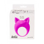 Эрекционное Кольцо Mimi Animals Lemur Remi Purple(h)