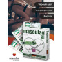 Презервативы MASCULAN 4 ULTRA ультрапрочные, 3шт(h)