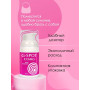 Интимный крем G-SPOT серии COSMO 28 г арт. LB-23183
