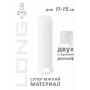 ФАЛЛОУДЛИНИТЕЛЬ HOMME LONG WHITE ДЛЯ 11-15 СМ 7009-01LOLA