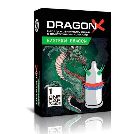 Насадка стимулирующая Dragon EASTERN