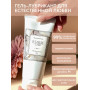 Лубрицирующий гель для интимного ухода Pleasure Lab Organic 100 мл 1180-01Lab