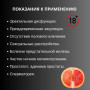 Мужской стимулятор Хуэй чжун дан 5 шариков