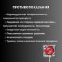 Мужской стимулятор Хуэй чжун дан 5 шариков