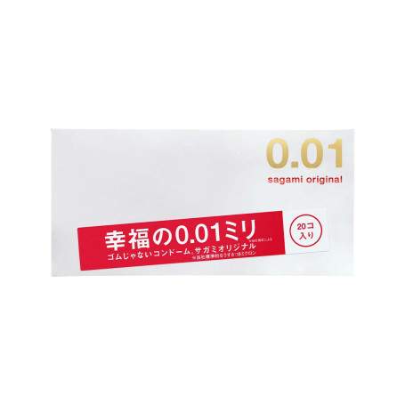 Презервативы полиуретановые Sagami Original 001 3 шт