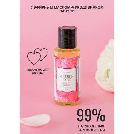 Масло-Афродизиак Pleasure Lab Delicate пионы и пачули 50 мл 1024-01Lab