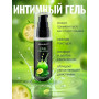 Интимный гель Фейхоа 60 г арт. LB-38004