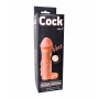 Фаллоудлинитель с кольцом COCK NEXT киберкожа L 135мм D 28мм, артикул 692103