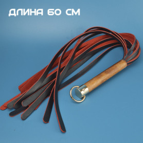 Плеть Эко серия, 60 см