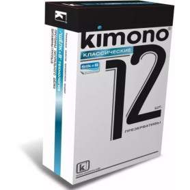 ПРЕЗЕРВАТИВЫ KIMONO (классические) 12 шт