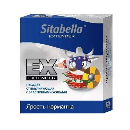 НАСАДКА СТИМУЛИРУЮЩАЯ SITABELLA ЯРОСТЬ НОРМАНА